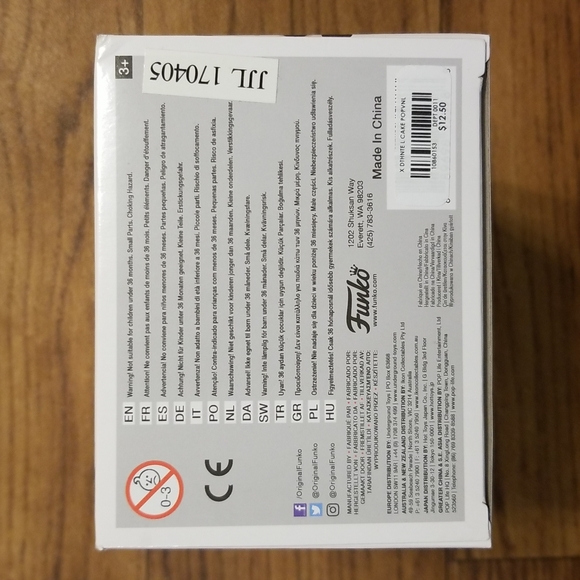 ๐ Funko Pop L (with cake) Death Note ๐ค - Picture 6 of 6